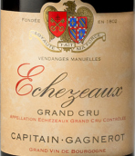 卡皮坦加尼羅特（伊瑟索特級園）紅葡萄酒(Masion Capitain Gagnerot, Echezeaux Grand Cru, France)