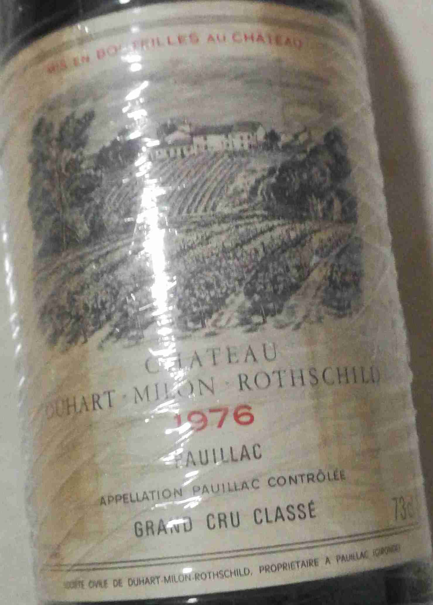 Chateau Duhart-Milon, Pauillac, France-杜哈米隆古堡葡萄酒-价格