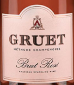 格魯特酒莊干型桃紅葡萄酒(Gruet Winery Brut Rose, New Mexico, USA)