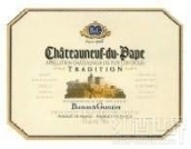 巴顿嘉斯蒂教皇新堡红葡萄酒(Barton & Guestier Chateauneuf-du-Pape, Rhone Valley, France)