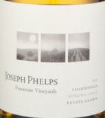 約瑟夫菲爾普斯毛石園霞多麗白葡萄酒(Joseph Phelps Freestone Vineyards Chardonnay, Sonoma Coast, USA)