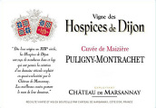 馬沙內(nèi)米澤爾特釀（普里尼-蒙哈榭村）紅葡萄酒(Chateau de Marsannay Puligny-Montrachet Cuvee De Maiziere, Cote de Beaune, France)