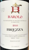 布雷扎酒莊薩馬薩磚紅葡萄酒(Giacomo Brezza e Figli Barolo Bricco Sarmassa, Piedmont, Italy)