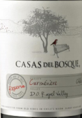 卡薩伯斯克珍藏佳美娜紅葡萄酒(Casas del Bosque Reserva Carmenere, Rapel Valley, Chile)