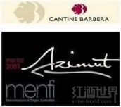 芭芭拉方位梅洛干紅葡萄酒(Cantine Barbera Azimut Merlot Menfi, Sicily, Italy)