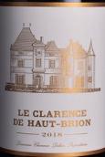 小侯伯王红葡萄酒(Le Clarence de Haut-Brion, Pessac-Leognan, France)