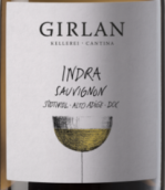 吉兰酒庄因陀罗长相思白葡萄酒(Girlan Indra Sauvignon Alto Adige, Trentino-Alto Adige, Italy)
