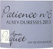 艾格尼斯·帕凱酒莊耐心n°7（歐克賽-迪雷斯村）白葡萄酒(Domaine Agnes Paquet Patience n°7, Auxey-Duresses, France)