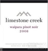 石灰?guī)r河谷黑皮諾干紅葡萄酒(Limestone Creek Pinot Noir, Waipara, New Zealand)