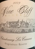 柯利弗酒莊私人珍藏霞多麗白葡萄酒(Vine Cliff Proprietress Reserve Chardonnay, Los Carneros, USA)