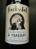 伯斯卡岱德索娜干紅葡萄酒(Boskydel De Chaunac, Michigan, USA)