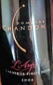 香桐卡內(nèi)羅斯拉吉爾黑皮諾紅葡萄酒(Domaine Chandon Carneros L'Argile Pinot Noir, California, USA)