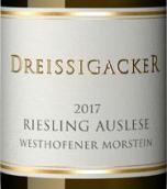 德雷西斯艾克酒莊韋斯托芬白石園雷司令精選甜白葡萄酒(Weingut Dreissigacker Riesling Auslese, Westhofener Morstein, Germany)