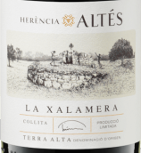 埃倫西亞酒莊薩拉梅拉紅葡萄酒(Herencia Altes La Xalamera, Terra Alta, Spain)