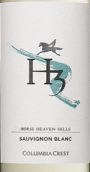 哥倫比亞山峰H3長(zhǎng)相思白葡萄酒(Columbia Crest H3 Sauvignon Blanc, Horse Heaven Hills, USA)