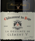 貝爾納·馬格雷莊園克雷蒙五世命運(yùn)紅葡萄酒(Bernard Magrez La Destinee de Clement V, Chateauneuf-du-Pape, France)