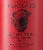 塔斯卡酒莊塔斯坎特黑礫石紅葡萄酒(Tasca d'Almerita Tenuta Tascante Ghiaia Nera Etna DOC, Sicily, Italy)