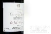 大雅酒莊G大調(diào)干紅葡萄酒(Domaine du Grand Arc Corbieres En Sol Majeur, Languedoc-Roussillon, France)