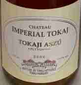 皇室托卡伊4筐托卡伊阿蘇甜白葡萄酒(Chateau Imperial Tokaj Aszu 4 Puttonyos, Tokaj, Hungary)