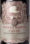 圣索菲亞酒莊喬瓦阿瑪羅尼經(jīng)典紅葡萄酒(Santa Sofia Gioe Amarone della Valpolicella Classico DOCG, Veneto, Italy)