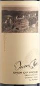 歐文羅伊酒莊珍珠區(qū)聯(lián)合峽園品麗珠紅葡萄酒(Owen Roe Winery The Pearl Block Union Gap Vineyard Cabernet Franc, Yakima Valley, USA)