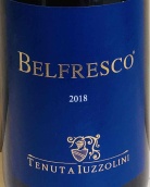 烏佐里尼酒莊露天劇場紅葡萄酒(Tenuta Iuzzolini Belfresco, Calabria, Italy)