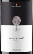 瓦德茲酒莊瓦爾德赫莫索陳釀紅葡萄酒(Bodegas y Vinedos Valderiz Valdehermoso Crianza, Ribera del Duero, Spain)