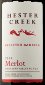 赫斯特溪精選橡木桶梅洛干紅葡萄酒(Hester Creek Selected Barrels Merlot, Okanagan, Canada)