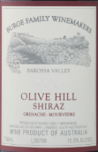 堡歌家族酒莊設拉子-歌海娜-慕合懷特紅葡萄酒(Burge Family Winemakers Shiraz-Grenache-Mourvedre, Olive Hill, Australia)