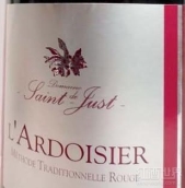 圣佳斯特酒庄索米尔拉多希尔品丽珠赤霞珠起泡酒(Domaine de Saint-Just Saumur L'Ardoisier Cabernet Franc Cabernet Sauvignon, Loire, France)