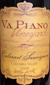 瓦皮亞諾赤霞珠干紅葡萄酒(Va Piano Vineyards Cabernet Sauvignon, Columbia Valley, USA)