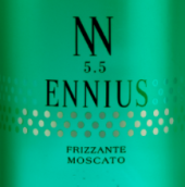 庫帕博卡酒莊埃紐斯翠綠莫斯卡托起泡酒(Bodegas Copaboca Ennius Verde Moscato Frizzante, Spain)