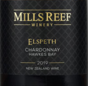 米爾瑞福酒莊伊麗莎白霞多麗白葡萄酒(Mills Reef Elspeth Chardonnay, Hawke's Bay, New Zealand)