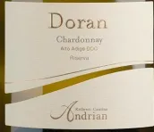 安德里安酒莊多蘭珍藏霞多麗白葡萄酒(Kellerei Cantina Andrian Doran Chardonnay Riserva Alto Adige, Trentino-Alto Adige, Italy)