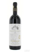 嘉科薩酒莊多姿桃紅葡萄酒(Bruno Giacosa Dolcetto d’Alba, Piedmont, Italy)