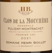 布瓦洛酒庄慕歇尔独占园（普里尼-蒙哈榭一级园）白葡萄酒(Domaine Henri Boillot Clos de la Mouchere Monopole, Puligny-Montrachet Premier Cru, France)