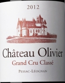 奧利弗酒莊紅葡萄酒(Chateau Olivier, Pessac-Leognan, France)