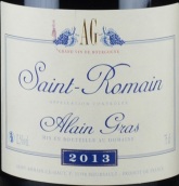 格拉斯酒莊（圣羅曼村）紅葡萄酒(Alain Gras Saint-Romain Red, Cote de Beaune, France)