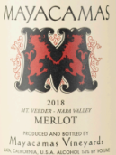 梅亞卡瑪斯梅洛紅葡萄酒(Mayacamas Vineyards Merlot, Mt. Veeder, USA)