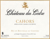 賽德雷酒莊干紅葡萄酒(Chateau du Cedre, France)