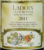 科奇亞酒莊羅伊（拉都瓦村）紅葡萄酒(Collection Alain Corcia Clos Royer, Ladoix, France)