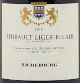 帝波酒庄（李奇堡特级园）红葡萄酒(Thibault Liger-Belair, Richebourg Grand Cru, France)