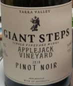 巨步酒莊蘋果杰克園黑皮諾紅葡萄酒(Giant Steps Apple Jack Vineyard Pinot Noir, Yarra Valley, Australia)