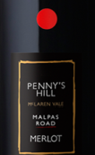 潘尼斯瑪帕斯路系列梅洛紅葡萄酒(Penny's Hill Malpas Road Merlot, McLaren Vale, Australia)