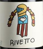 利維托酒莊紅陶內(nèi)比奧羅紅葡萄酒(Rivetto Terracotta Langhe Nebbiolo DOC, Piedmont, Italy)