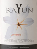 雅云酒莊佳美娜紅葡萄酒(Rayun Carmenere, Central Valley, Chile)