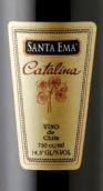 圣塔愛(ài)瑪卡塔麗娜紅葡萄酒(Santa Ema Catalina Cabernet Sauvignon - Carmenere - Cabernet Franc, Cachapoal Valley, Chile)