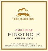 火山邊緣酒莊奧米爾崛起黑皮諾紅葡萄酒(The Crater Rim Omihi Rise Pinot Noir, Waipara, New Zealand)