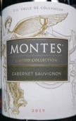 蒙特斯酒莊限量精選赤霞珠紅葡萄酒(Montes Limited Collection Cabernet Sauvignon , Colchagua Valley, Chile)