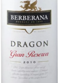 貝爾貝拉納酒莊龍牌特級(jí)珍藏紅葡萄酒(Bodegas Berberana Dragon Gran Reserva, Rioja DOCa, Spain)